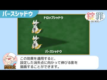 Aviutl2 自作スクリプト紹介・配布