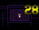 【OneShot】消えた太陽　28