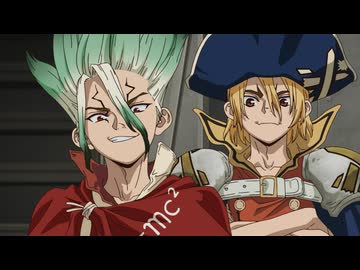 Dr.STONE SCIENCE FUTURE（第4期）　第31話　UNKNOWN KNOWN