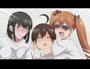 大きい女の子は好きですか？【オンエア版】　第6話　鏡花のヒ・ミ・ツ