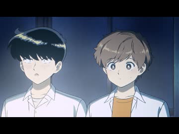 ガンバレ！中村くん！！　第7話　で、出た！学校の怪談！？