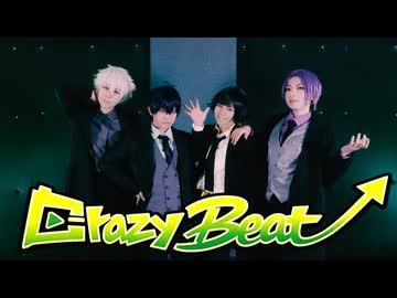 【ブルーロック】クレイジー・ビート 踊ってみた【コスプレ】