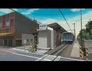 【VRChatワールド紹介】塚原駅 Tsukahara station