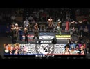 2026/4/6　THE GATE OF PASSION 2026(後楽園ホール)その4