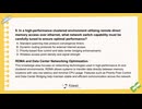 【2026年版】HPE0-S59 試験対策｜HPE Storage Solutions を効率よく学ぶ方法とは？