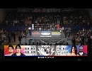 2026/4/6　THE GATE OF PASSION 2026(後楽園ホール)その5