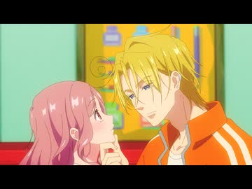 ただいま、おじゃまされます！ 第6話「たかが、キス!?」