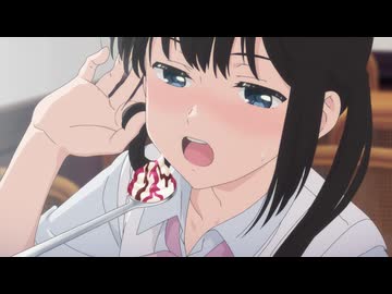 愛してるゲームを終わらせたい #5「幼なじみは朝に来る」