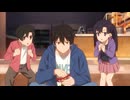 不死身な僕の日常　シーズン3 第6話「私の番」
