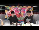 5月12日放送『玉城裕規の月下美人』第七十八夜　ゲスト：鈴木拡樹さん