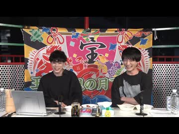 5月12日放送『玉城裕規の月下美人』第七十八夜　ゲスト：鈴木拡樹さん