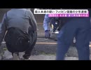 【殺人未遂】 １４歳のフィリピン人が１８歳の会社員を切りつける・名古屋