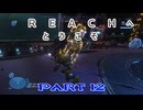 【HALO:Reach】Reachへとうこそ～HALOの世界にEDF隊員が混ざってた件～Part12【地球防衛軍】