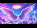 ＦＬＹ　ＡＷＡＹ