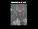 ◤DEATH STRANDING 2◢ 感情で実況プレイする男 Ep.3(5/6) Part.13-Short
