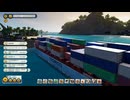 Tropico6 トロピコ6実況プレイ191(国民投票)