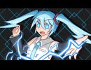 ウルトラサンダー / 初音ミク