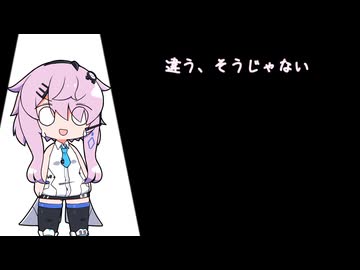 【ユーステラ投稿祭】誕生日のフィーちゃん【フィーちゃん誕生祭2026】