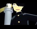 【MMD】R･田中一郎_Shadow Shadow【究極超人あ～る】
