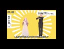 沙織さんテトリスショート動画
