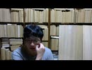 2026 0513 0353 ▪ 行為の倫理と結果の法益 ▪ エコーチェンバーによる「主観的」倫理観と正義が暴走する時代