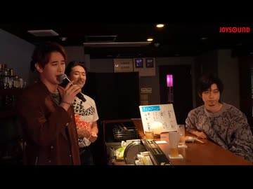 「あおため」第2回【岡幸二郎･雷太･高橋健介】アーカイブ(2026年4月29日生配信)