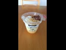 うほっ！うまそうなカップケーキ！