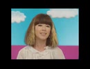 木村カエラ「Butterfly」（Official Music Video）