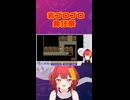 【#ミスティックアーク 】岩ゴロゴロ発狂祭【#ゲーム実況 】#エニックス #スクエニ #ゲーム配信 #vtuber #レトロゲーム #shorts #切り抜き