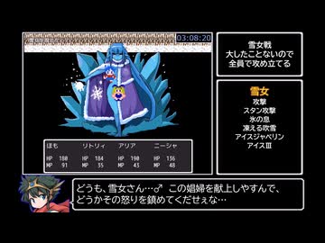 【エロゲRTA】おねしょたくえすとⅡ_ラスボス撃破RTA_4時間31分26秒_Part8