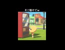 【トモコレ】顎押してたらとんでもない事になった住人w