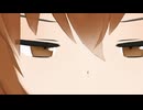 [MMD]