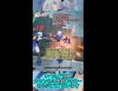【星の翼】ざっくり強化紹介　タチアナ編