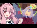 ことのは地方復興記！#22【ぽこ あ ポケモン】