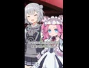それぞれの役割｜7-05【VOICEROID劇場】【ソフトウェアトーク劇場】
