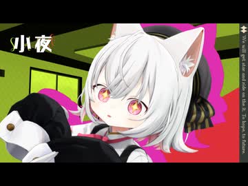 【MMD劇場】さよちの爪切りをするだけ(兼AIコメントのお試し)