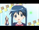 Ayaya吹　っ　切　れ　た