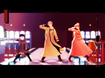 【APヘタリアMMD】CH4NGE【露】