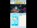 【ボダラン4】爆発物の近くに居るから