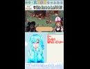 【LittleWitchintheWoods】恐ろしすぎて…