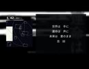 「The Society of Minds」ー モノねこ Full Album Lyric Video