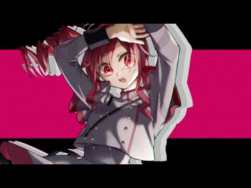 ブレイク・キッズ / 重音テトSV