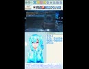 【PSO2NGS】クロフォードの話を聞こう