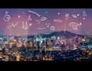 fakesong ー モノねこ (With. 重音テト)
