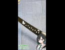 【コメント返信】包丁などのこだわりは？