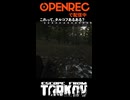 【EFT】これって、タルコフあるある？　#マヌケ #shorts #eft #escapefromtarkov #タルコフ #切り抜き   #ゲーム実況 #ゲーム配信