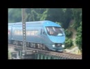 60000形MSE車北急ver.映像で回顧