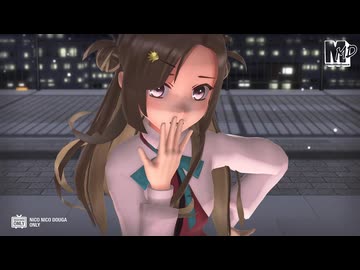 【MMD艦これ】巻波　de　ビビデバ