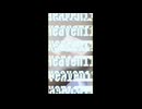 天井は光色／重音テト