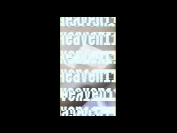天井は光色／重音テト
